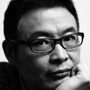 Fotografia de Mai Jia