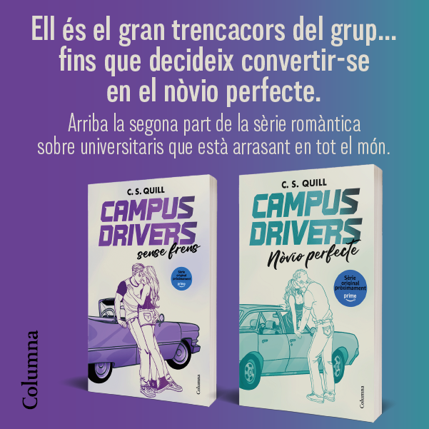 Banner Campus Drivers - CS. S. Quill - Columna