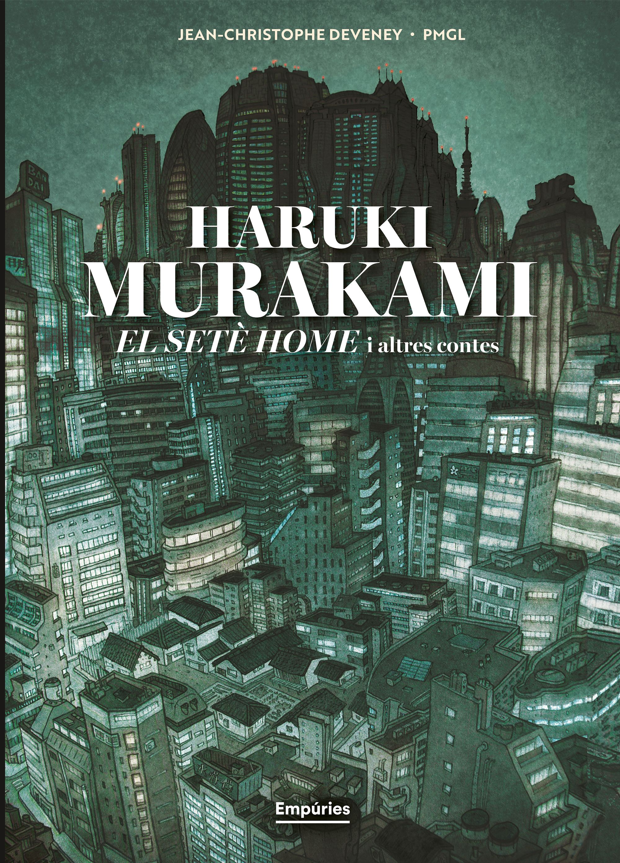 Portada El setè home i altres contes (novel·la gràfica)