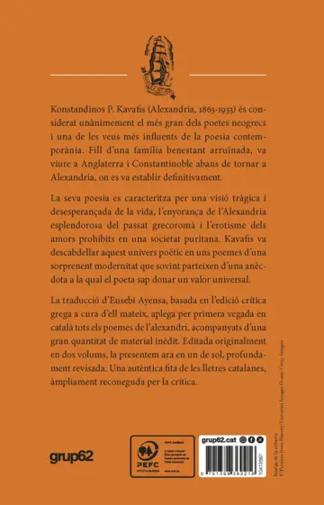 Contraportada Poesia completa