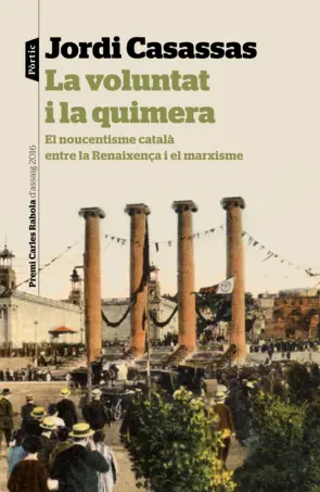 Portada La voluntat i la quimera