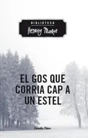 Portada El gos que corria cap a un estel