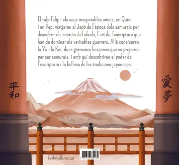 Contraportada Un talp al país dels samurais