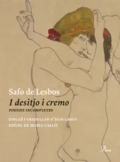 Portada I desitjo i cremo