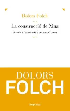 Portada La construcció de Xina