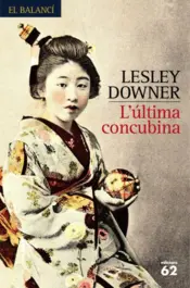Portada L'última concubina