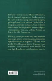 Miniatura contraportada Harry Potter i la cambra secreta (rústica)