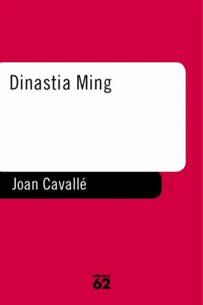 Portada Dinastia Ming