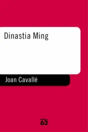 Portada Dinastia Ming
