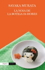 Portada La noia de la botiga 24 hores