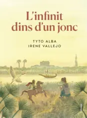 Portada L'infinit dins d'un jonc (Edició il·lustrada)
