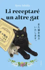 Portada Li receptaré un altre gat