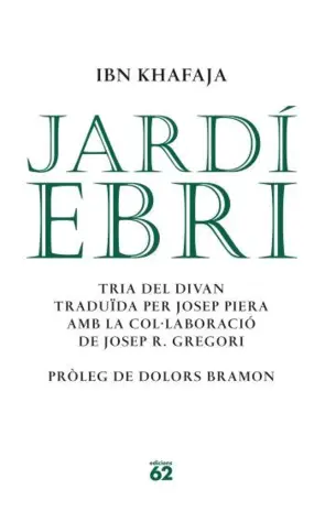 Portada Jardí ebri.