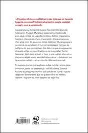 Miniatura contraportada La cerimònia