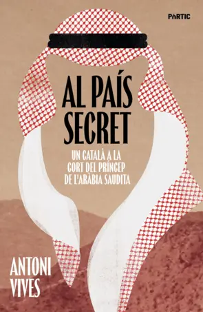 Portada Al país secret