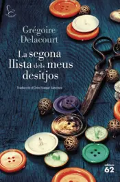 Portada La segona llista dels meus desitjos
