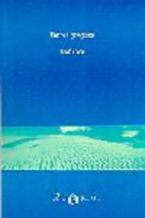 Portada Terres grogues