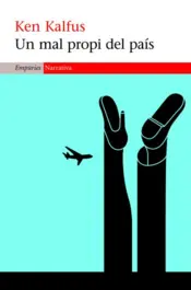 Portada Un mal propi del país