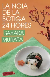 Portada La noia de la botiga 24 hores