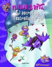 Portada El secret de l'estrella dels g