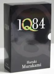 Portada ESTOIG 1Q84 (Llibres 1, 2 + Llibre 3)